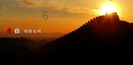 释放5G-A价值，厦门信号正在“升格”