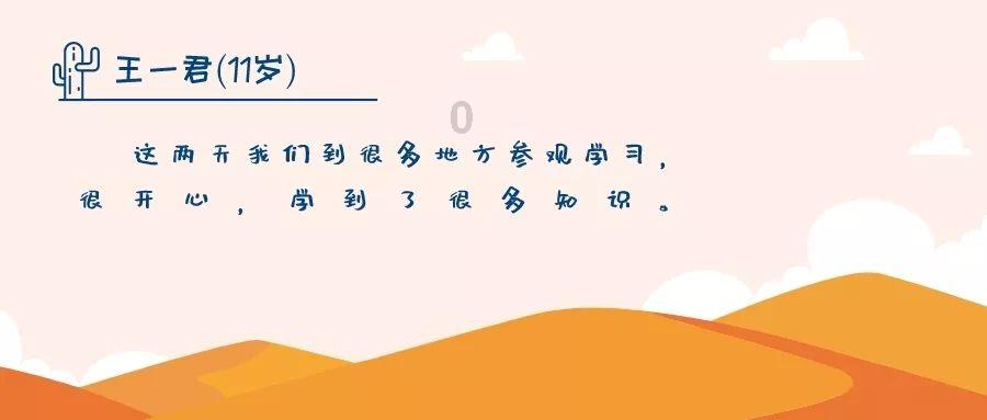 轩辕剑龙舞云山
